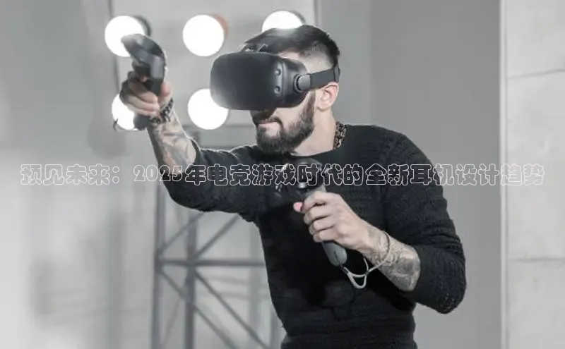 乐虎电子国际唯一