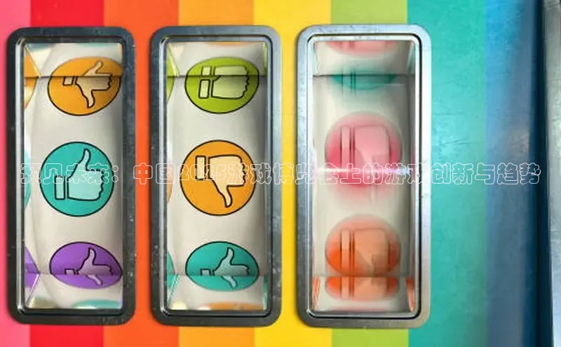 乐虎官方国际入口