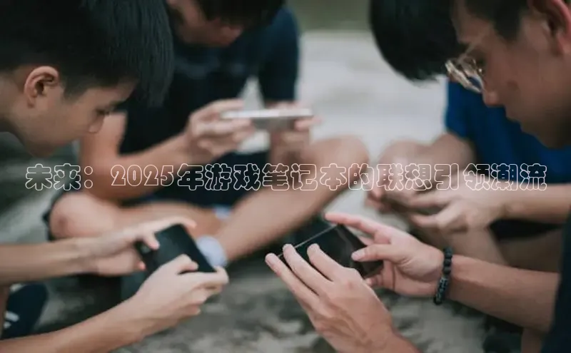 乐虎官方app下载