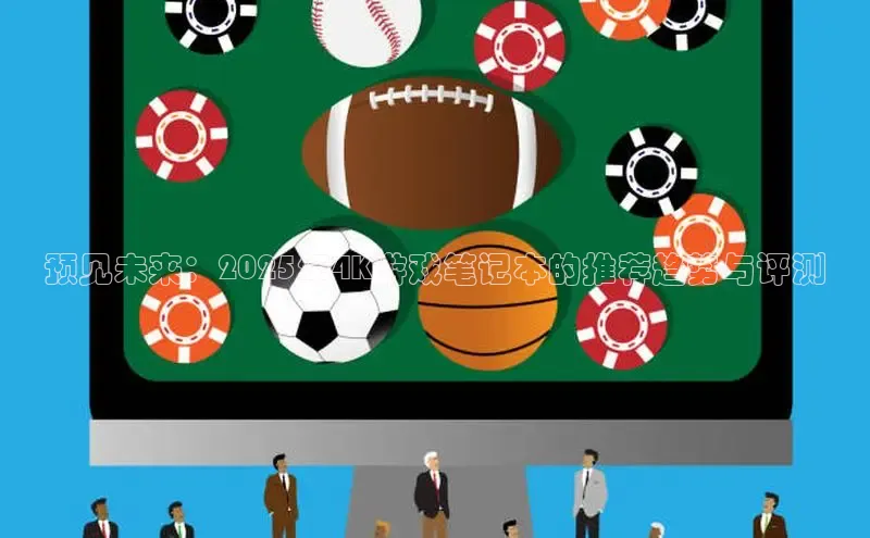 lehu66游戏官网入口