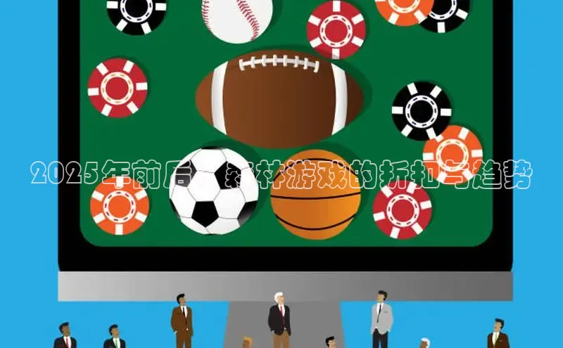 lehu66乐虎官网平台