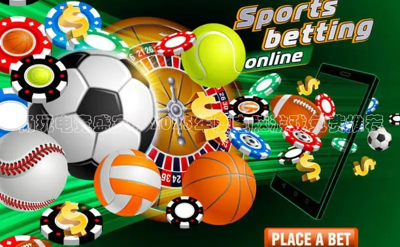 国际乐虎vip官网下载