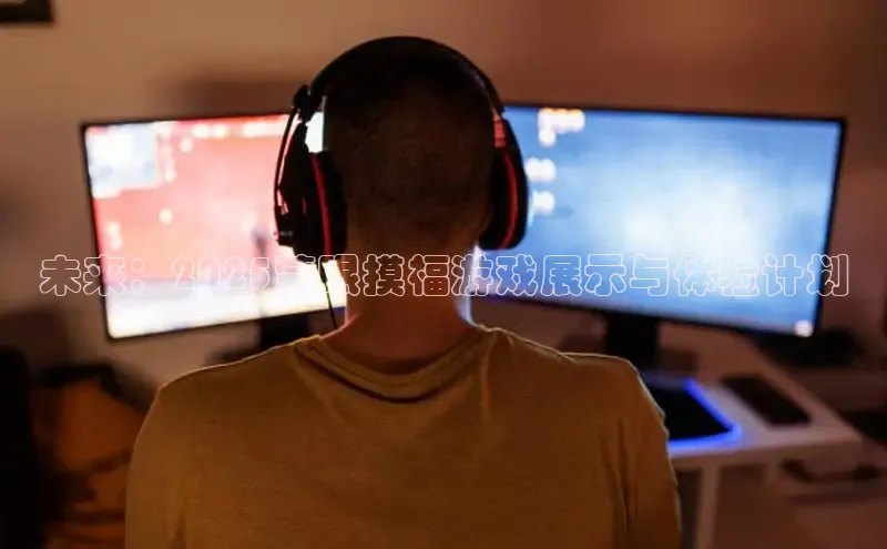 乐虎网页版登录入口