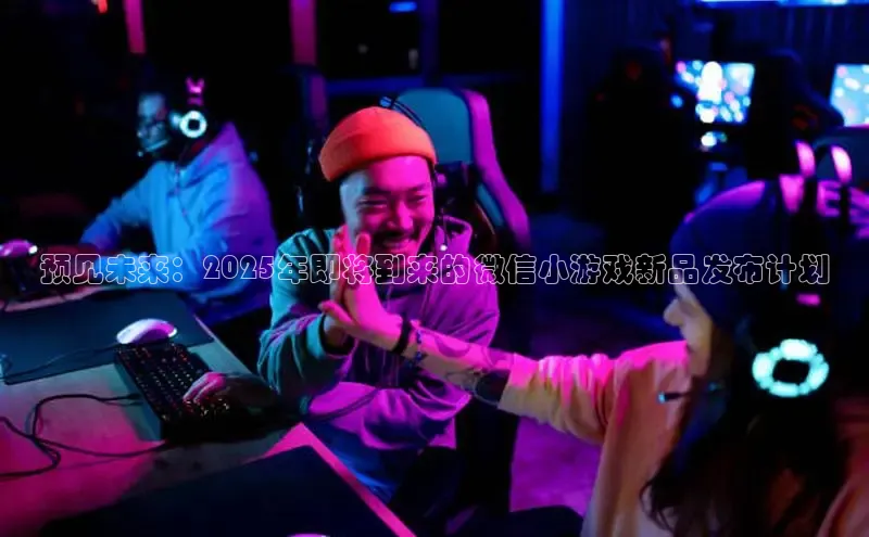 lehu66游戏官网入口