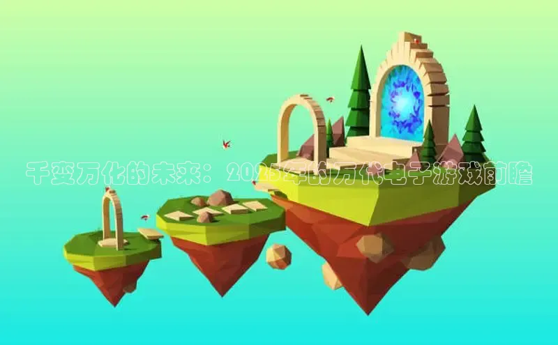 乐虎唯一官网入口