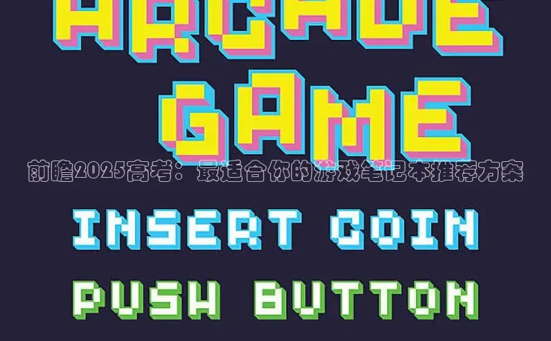 乐虎官方国际入口