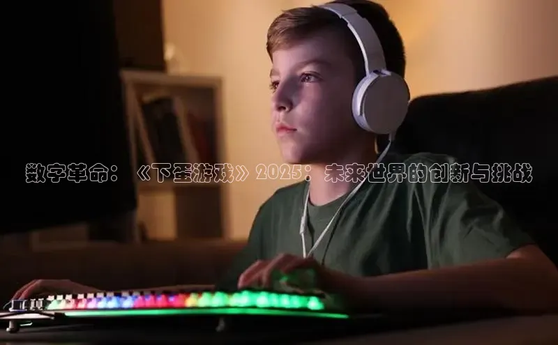 LEHU-乐虎-(国际)游戏官方网站