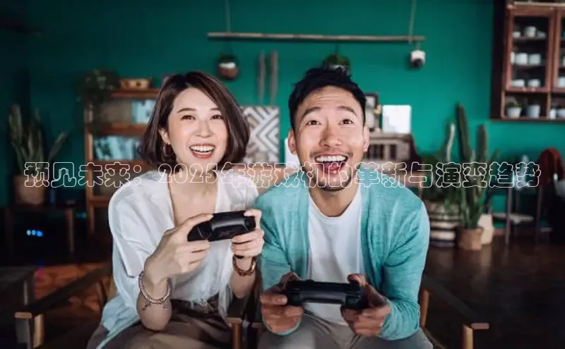 乐虎网页版登录入口