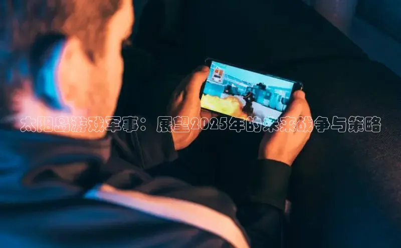 乐虎官方国际入口