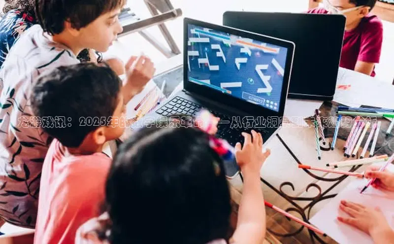 乐虎官方app下载