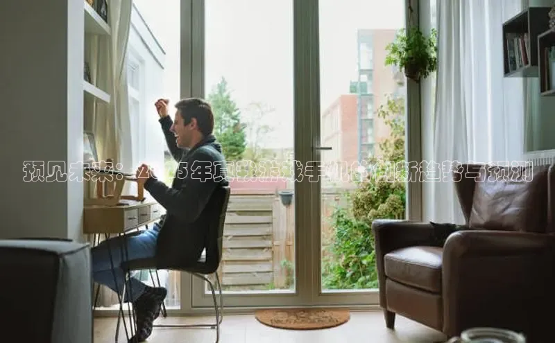 乐虎官方国际入口