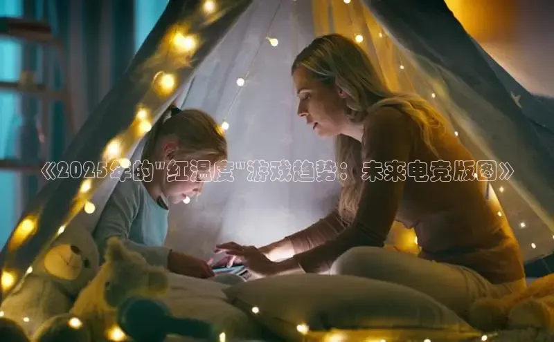 乐虎唯一官方网站入口