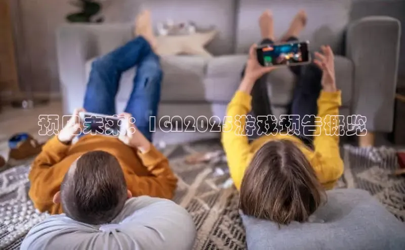 乐虎唯一官方网站