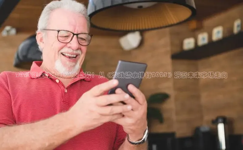 乐虎唯一官方入口