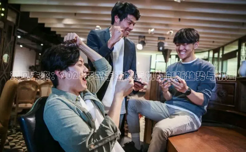 乐虎游戏官方网站