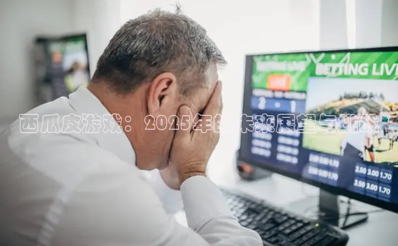 国际乐虎vip官网下载