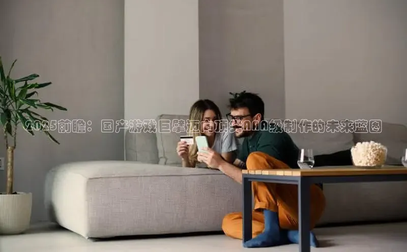 乐虎lehu08手机版