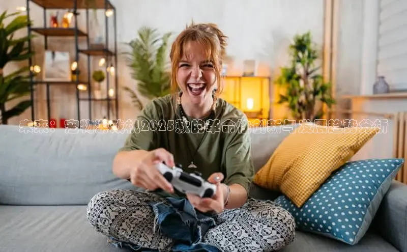 乐虎官方国际入口