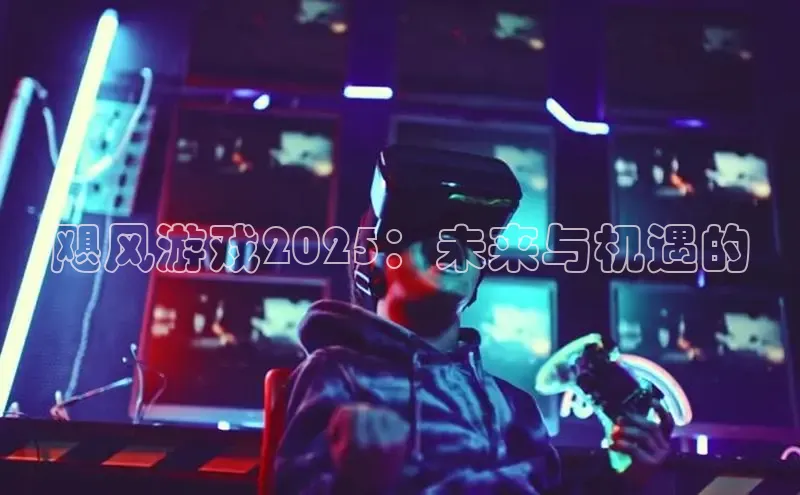 乐虎唯一官方入口