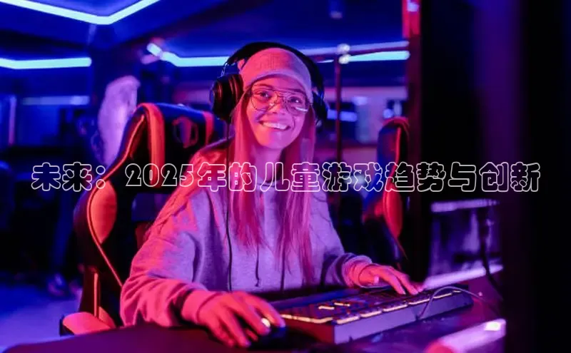 lehu66游戏平台入口