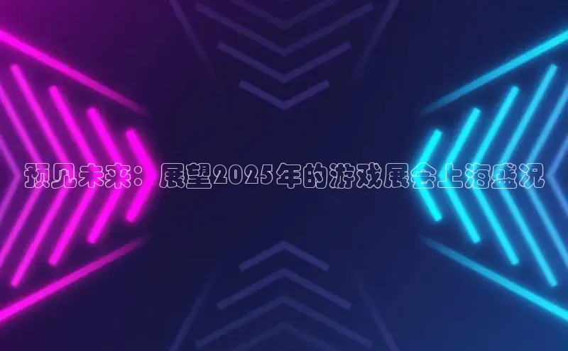 乐虎唯一官方网站入口