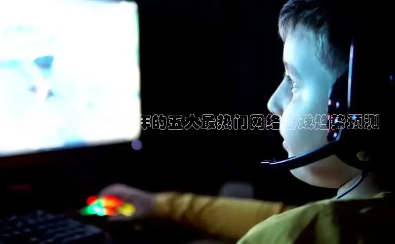 乐虎游戏官方网站