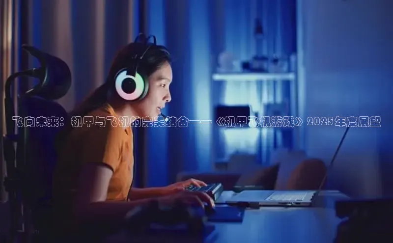 乐虎唯一官网入口