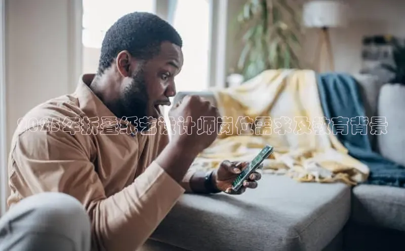 乐虎电子国际唯一