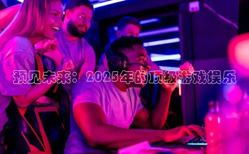 LEHU-乐虎-(国际)游戏官方网站