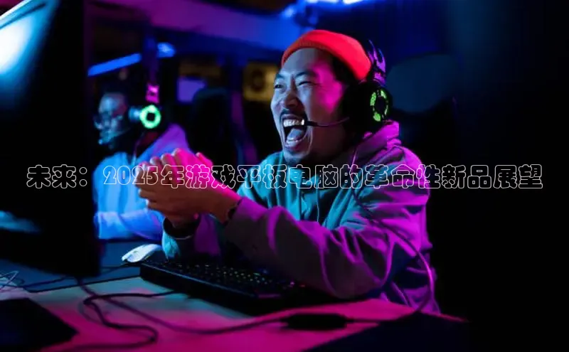 国际乐虎vip官网下载