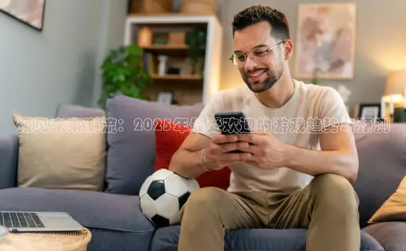 乐虎(唯一)官网