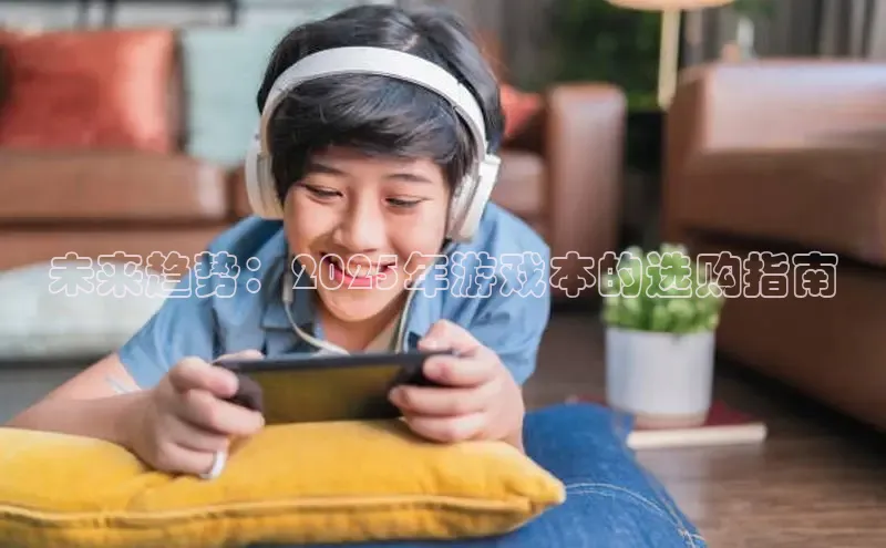 乐虎游戏官方网站