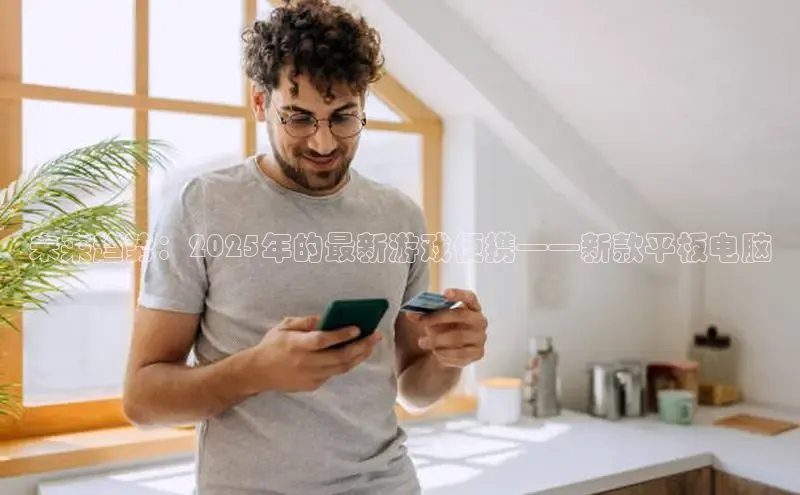 LEHU-乐虎-(国际)游戏官方网站