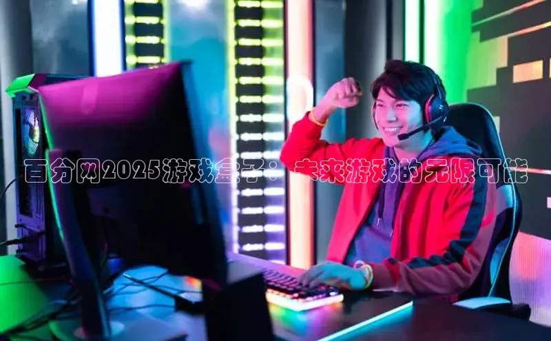 乐虎唯一官方入口