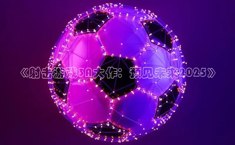 乐虎唯一官方网站