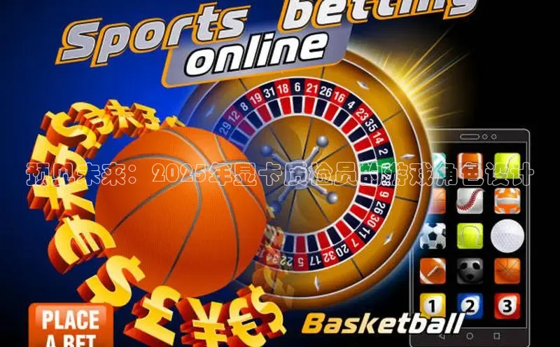 乐虎唯一官方入口