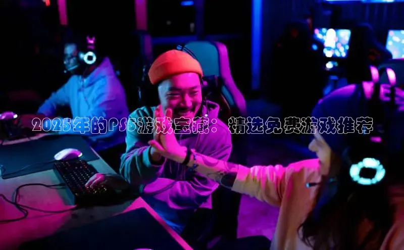 lehu66游戏平台入口