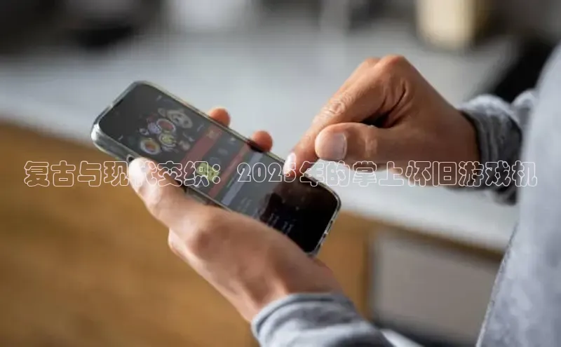 乐虎唯一官网入口