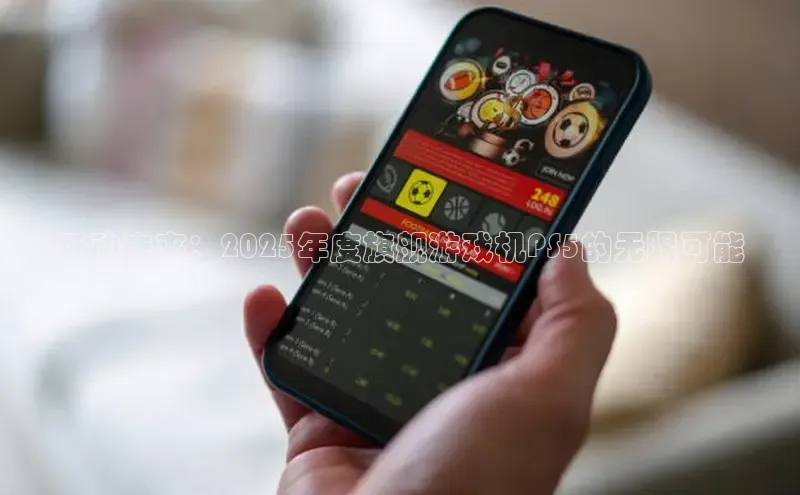 乐虎官方app下载