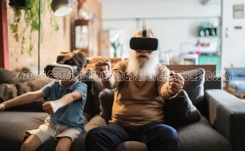 乐虎电子国际唯一