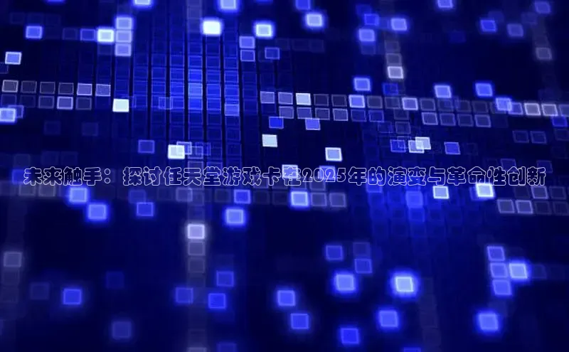 乐虎唯一官方入口