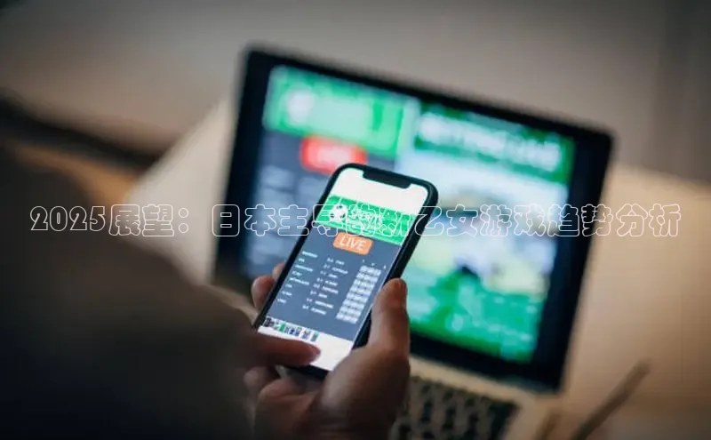 乐虎网页版登录入口