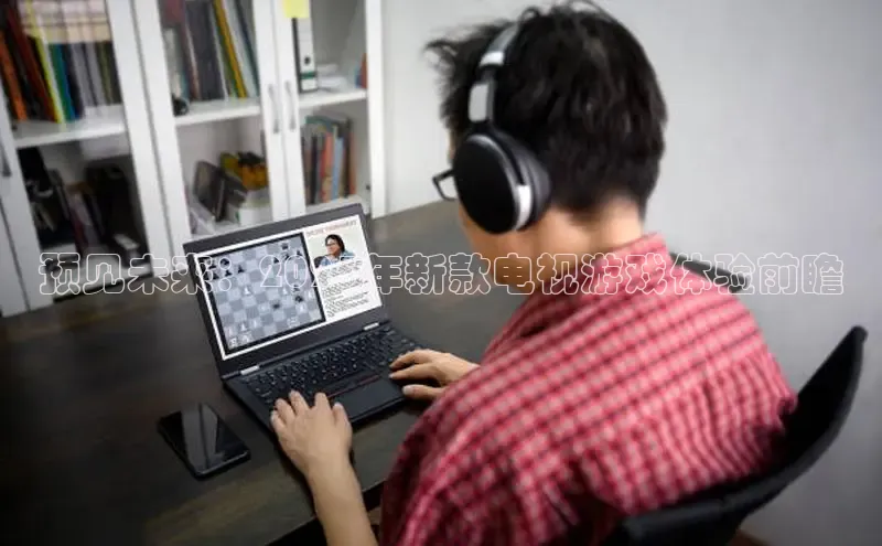 国际乐虎vip官网下载