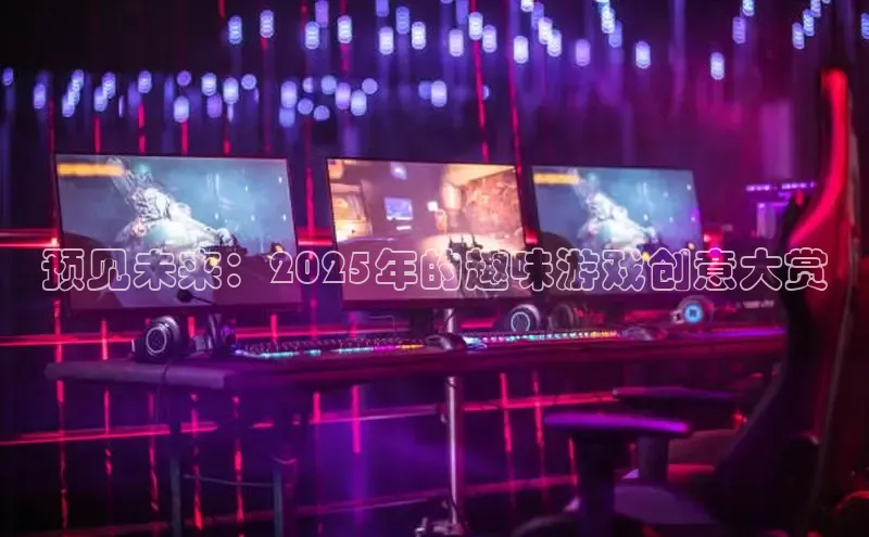 LEHU-乐虎-(国际)游戏官方网站