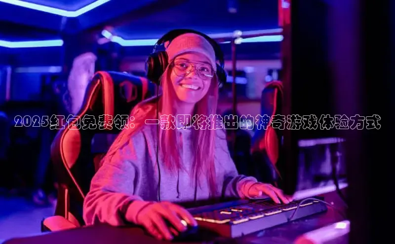 lehu66乐虎官网平台