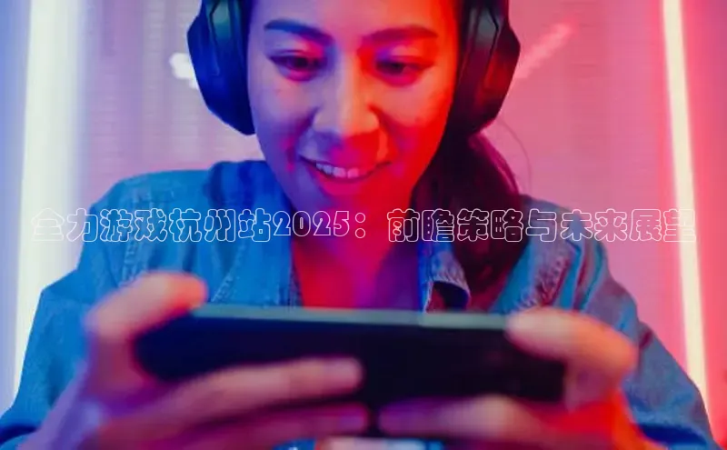 乐虎唯一官网入口