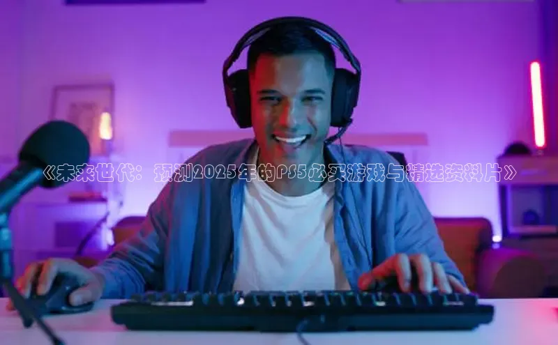 乐虎游戏官方网站