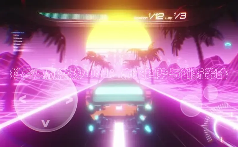 乐虎唯一官方入口