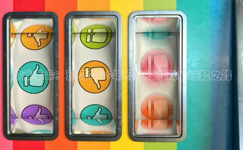 乐虎官方app下载