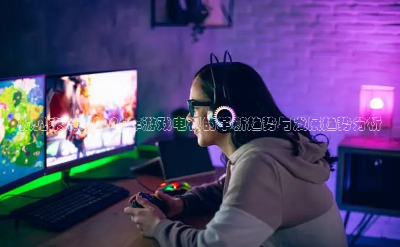 乐虎游戏官方网站